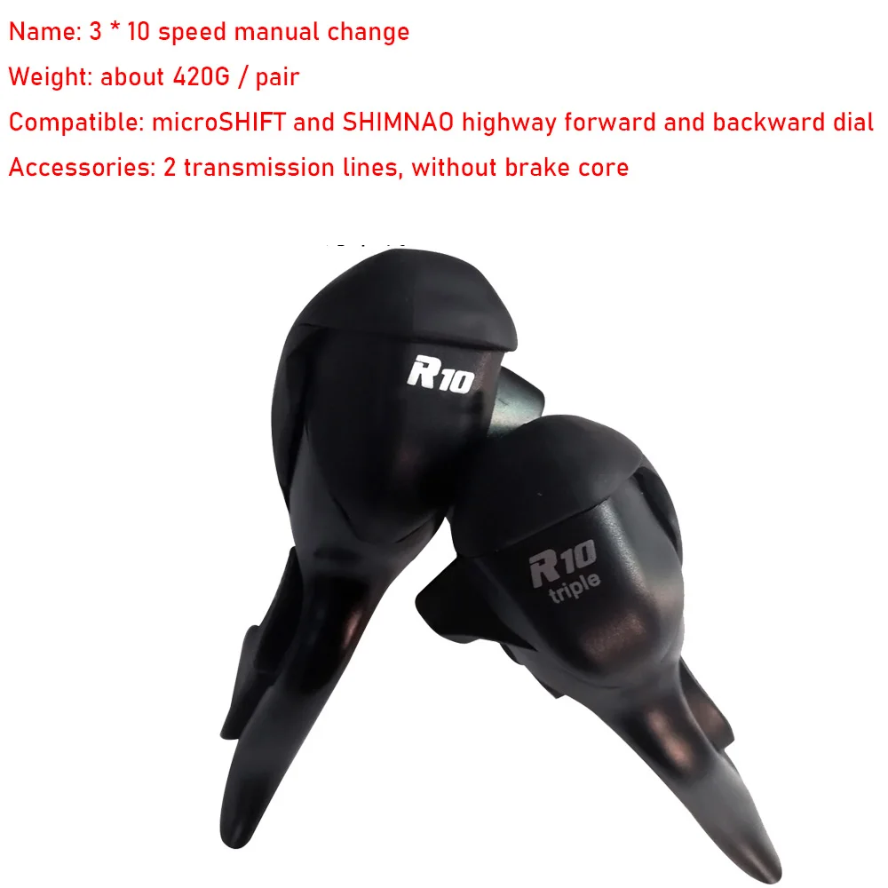 3x10 speed Для Microshift STI Road переключатели передач велосипеда двойной туда и обратно 7/8/9/10 Скорость рычаг тормозные механизмы переключения передач для велосипеда указано совместимый для Shimano - Цвет: 3x10 speed
