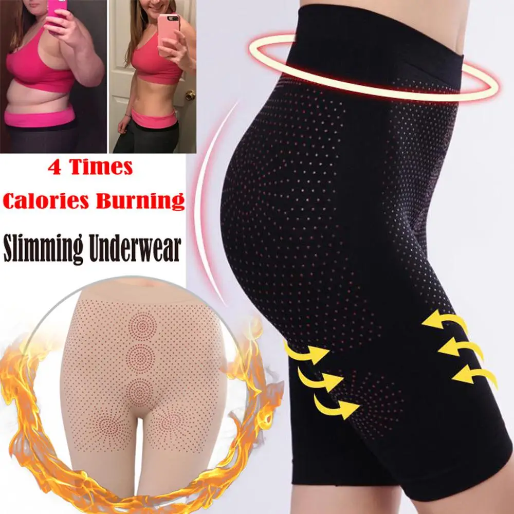 

Women Shapewear Panties Slimming Underwear 4 Times Calories Burning Plastic Form Women Elastic Leggings waist trainer body SP3M