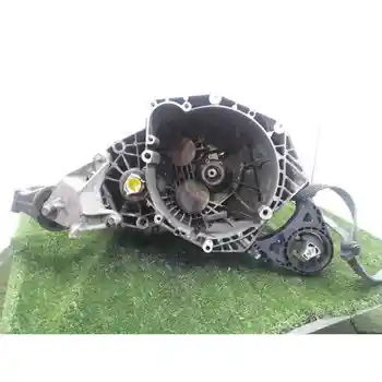 

A20DTH GEARBOX OPEL INSIGNIA SALOON