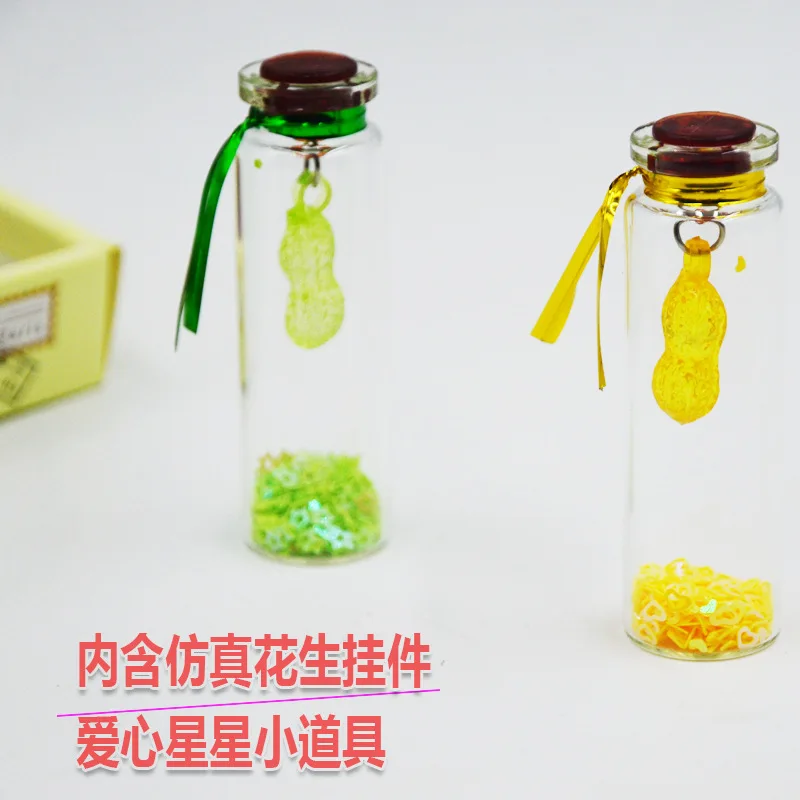 Дети радуга блесток 12 бутылка Xuyuan дрейфующая бутылка океанов бутылка готовой продукции стеклянная бутылка школа край наркомания Горячая