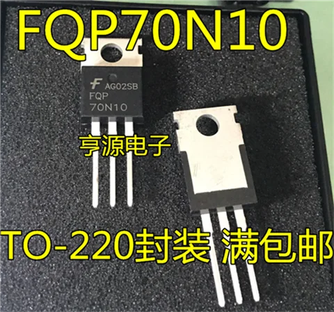 5cps FQP70N10 70N10 70A 100V TO-220