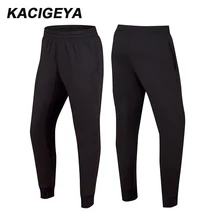 Футбольные футбольные штаны для фитнеса тренировки для бега мужские спортивные Леггинсы спортивный костюм для бега тренировочные штаны