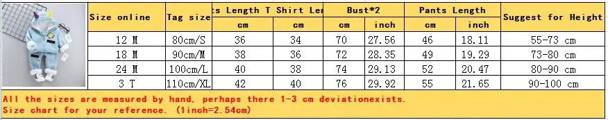 QQ截图20190904160949