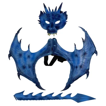 

Three-Piece Dragon Cosplay Props Wing And Tail Children's Halloween Costume Party Decorations