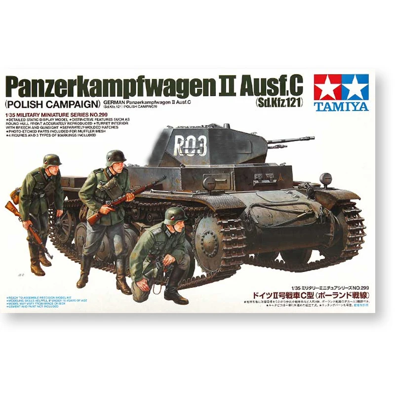 

Tamiya Plastic Assembly Model 1/35 WWII German Tank II Type C (Polish Front) Adult Collection DIY Model Kit 35299