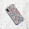 Mobile Phone Accessories