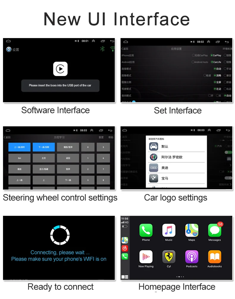 安卓车载导航carplay_12