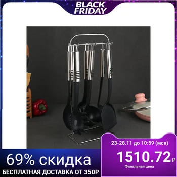 

Set of kitchen utensils "Fidel", 6 items on a stand