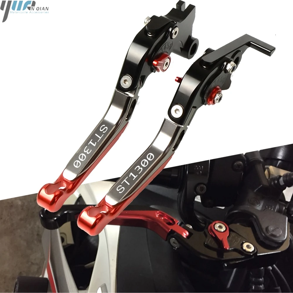Для Honda ST1300 ST 1300 ST-1300 2008 2009-2012 CNC регулируемые, для гонок мотоцикла сцепные рычаги аксессуары для мотоциклов