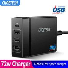 CHOETECH 72 Вт 4 порта usb type C настольная зарядная станция с питанием для iPhone X 8 Plus MacBook Pro зарядное устройство для мобильного телефона
