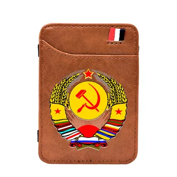 

Digital Printing Brown Soviet Communism Sickle Hammer Magic Wallets Classic Men Women Leather Money Clips Thin Credit Card Purse