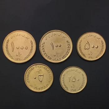 

Iran Set 5 New Genuine Original Coins 100% Real Collect Issuing Coins Unc Aisa