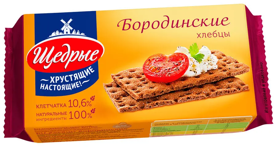 «диетмарка» бородинские. хлебцы ого! 75г столовые. хлебцы ржаные щедрые тонкие 170 г. хлебцы пластинки. хлебцы отрубные ржаные.