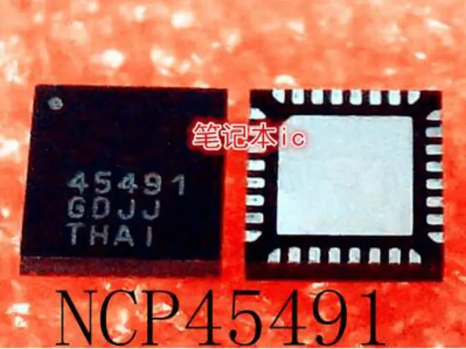 

Free shipping 10PCS NCP45491XMNTWG NCP45491 45491 QFN32