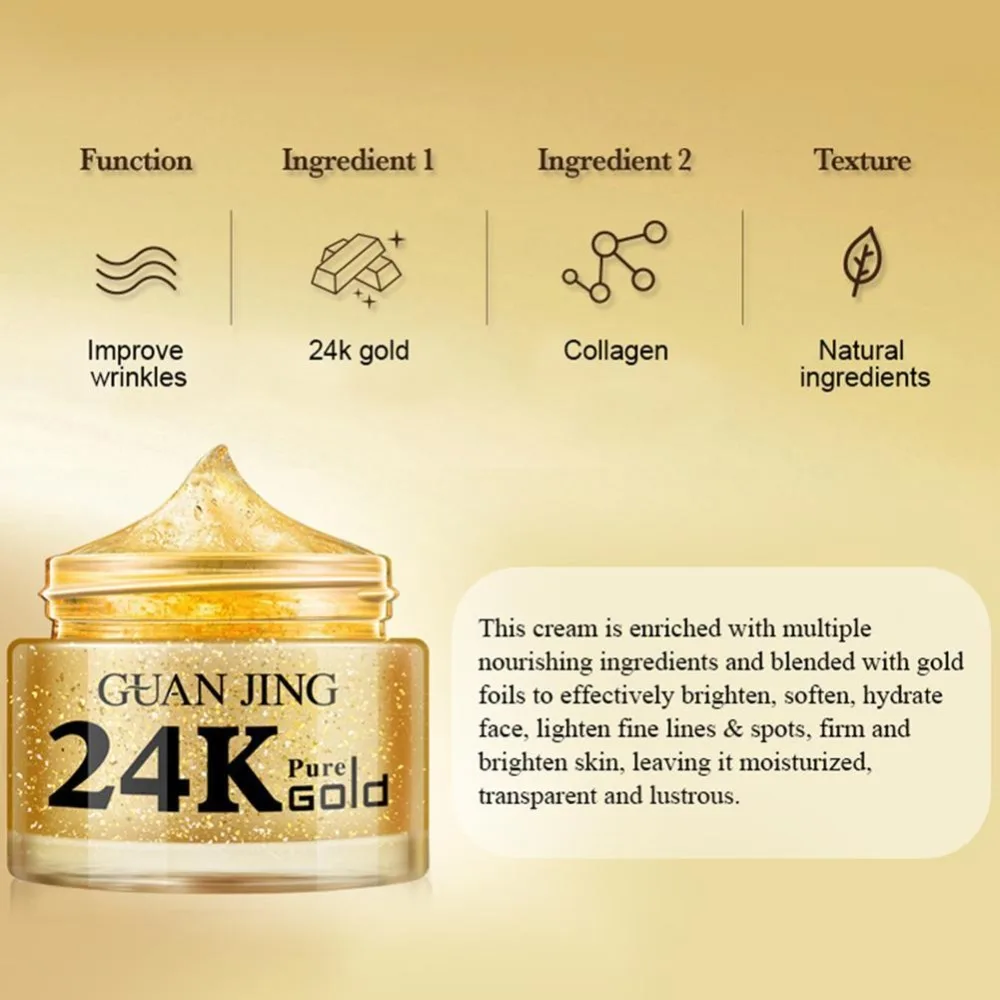 Коллагеновый крем для лица 24K Gold Snial против морщин, укрепляющий, отбеливание акне, кремы, увлажняющий, корейский уход за кожей
