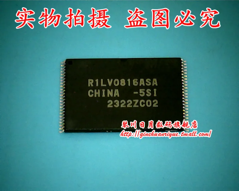 

1PCS new original R1LV0816ASA-5SI quality assurance