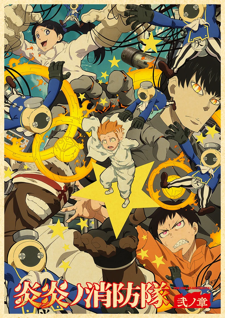 Anime Fire Force Poster Decor For Home Posters Room Wall Pictur Kraft Paper Retro And Prints Art Bar Cafe Stickers