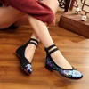 Veowalk-zapatos Vintage de algodón con bordado de flores para mujer, zapatillas informales de estilo chino, cómodas y suaves de lona para baile, bailarina ► Foto 2/6