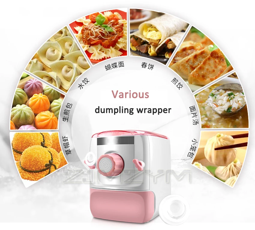 Description Picture 3 of itemElectric Automatic Noodle Press Machine With 7 Molds Noodles Dumpling Maker Pasta Spaghetti Making Cutter Dough Blender 220V