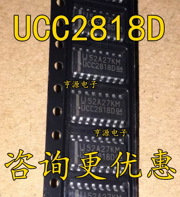 5 шт. UCC2818 UCC2818D UCC2818AD SOP16 футов ЖК-дисплей чип управления питанием