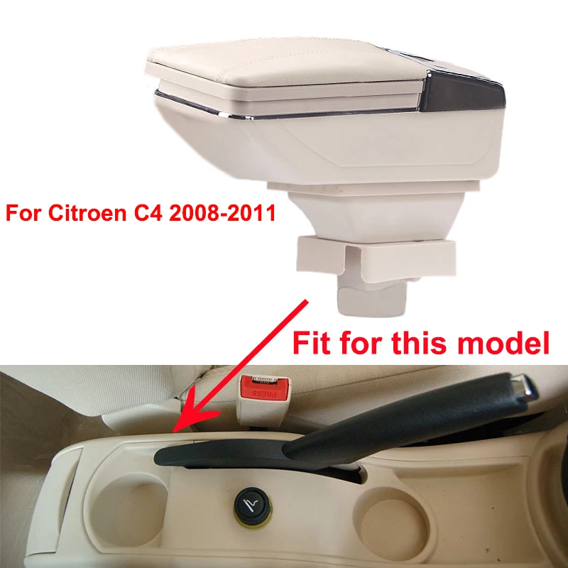 Подлокотник для автомобиля Citroen C4 2008 2011 центральный ящик хранения контента