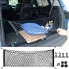 Soporte de red elástica de nailon para maletero de coche, almacenamiento trasero, 4 ganchos de plástico, bolsillo para camioneta, camioneta, SUV, MPV, 110x50CM ► Foto 1/6