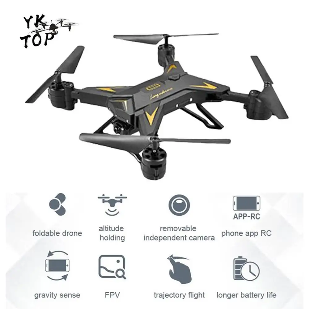 

KY601S Foldable RC FPV Drone Helicopter with 4K HD Camera Long Flight Altitude Hold One Key Return RC Aircraft 2 Batteries