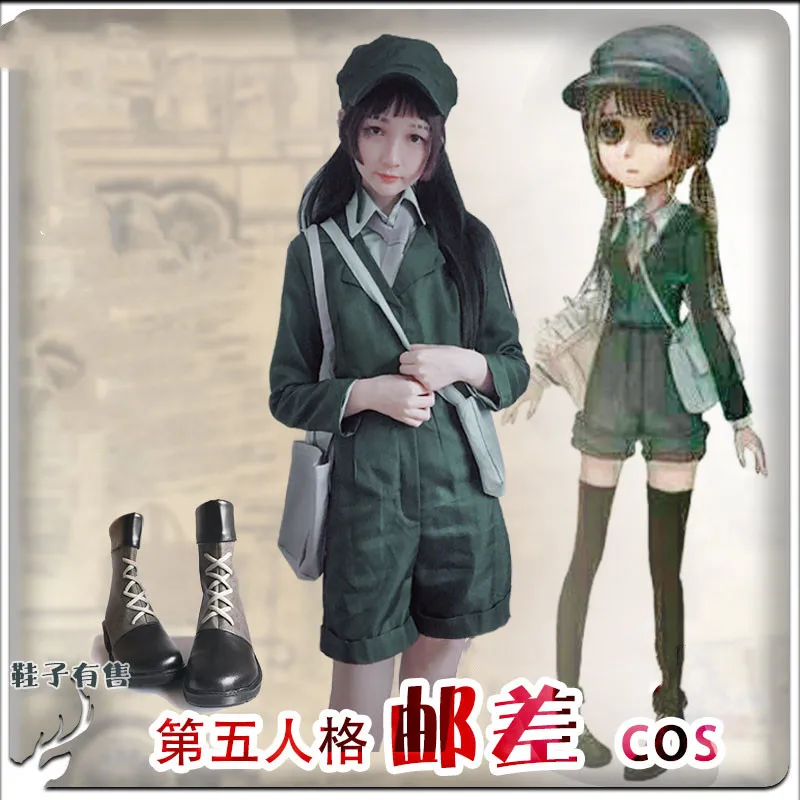 

Game Identity V Postman Cosplay Costume Halloween Party Wear Costumes Stage Performance Cosplay Props Clothing Set for Kids