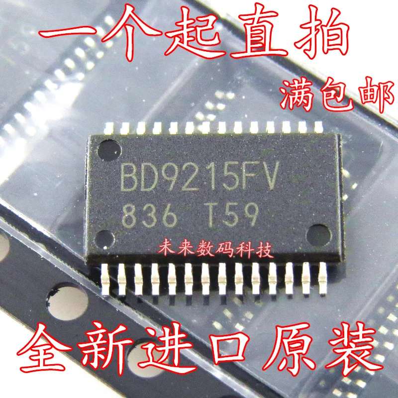10 шт./лот BD9215 BD9215FV BD9215AFV