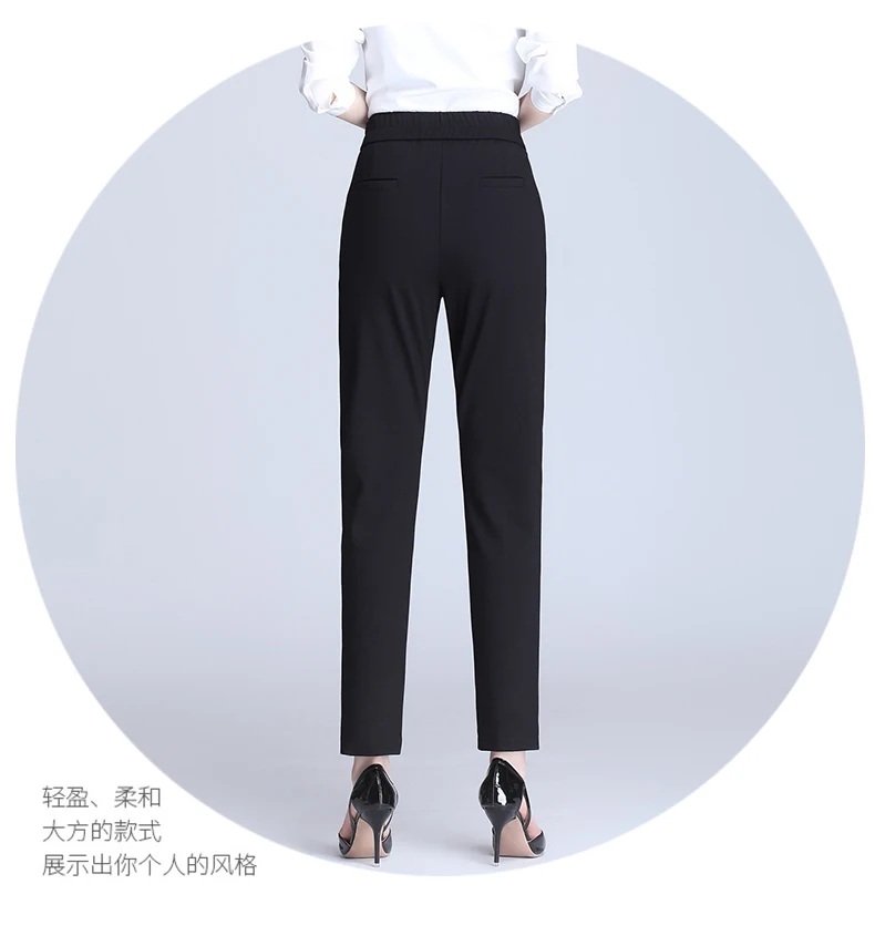 Black Stretch Pencil Pants for Women Fashion Office Work Elegant Trousers New Casual Loose Thin Korean Pocket Ankle-Length Pants