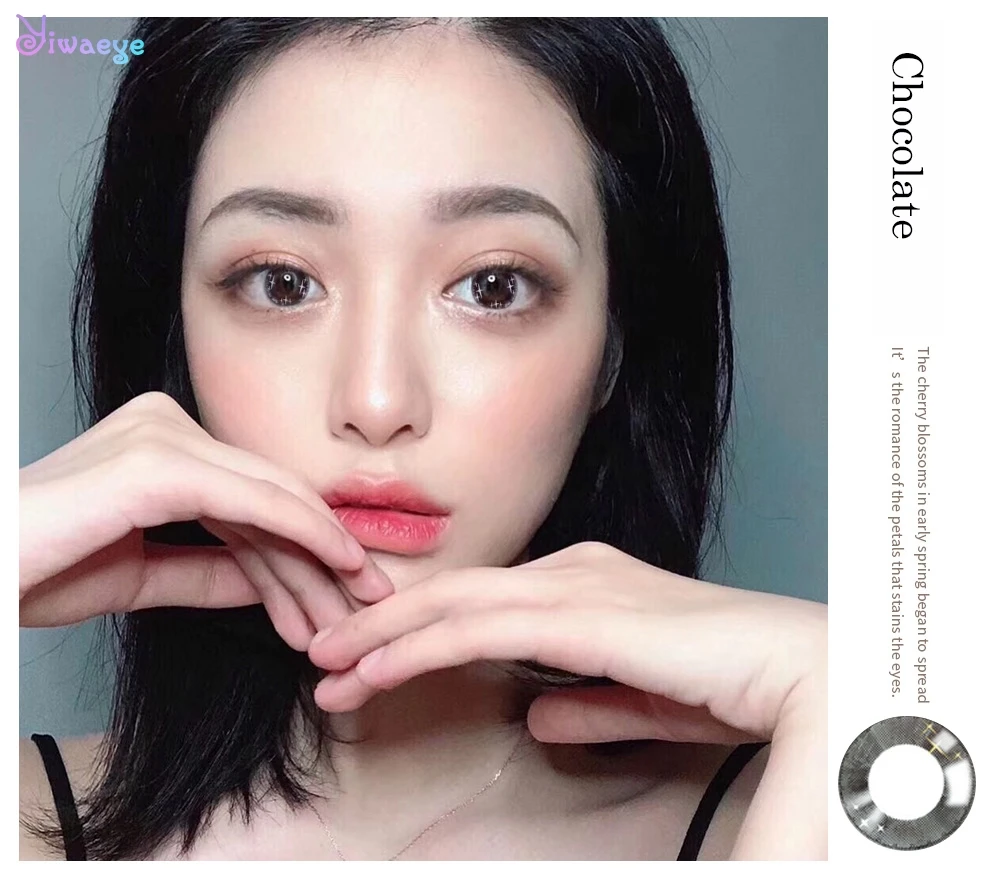 Chocolate Drak Brown Cosplay Colored Contact Lenses Non Prescription For Eye Beautiful Pupil