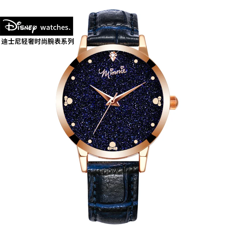 

Disney Original Women Romantic Starry Sky WristWatches Leather Rhinestone Designer Ladies Clock Simple Dress Gfit Montre Femme