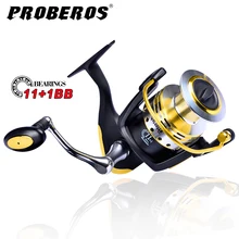 PRO BEROS спиннинговая катушка верхняя Рыболовная катушка с большой катушкой 13 кг Макс Драг пресноводная 11+ 1BB спиннинговая Рыболовная катушка