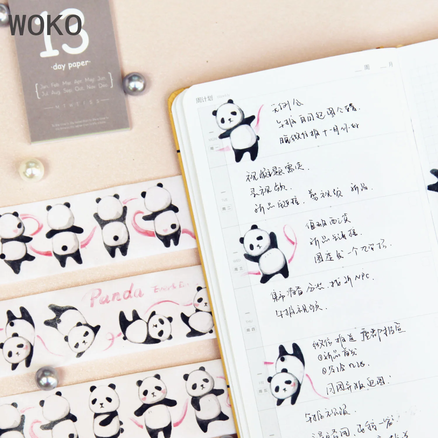 WOKO 3 см Kawaii лента с изображением панды милый коллаж наклейка для питомца декоративная васи лента DIY Bullet Journal Скрапбукинг маскирующая лента Escola