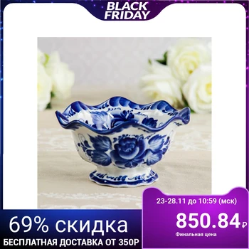 

Candy bowl "Flower", 15 × 15 × 8, gzhel 1178800