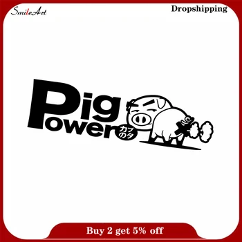 

Fashion Pig Wall Art Decal Wall Sticker Mural vinyl Stickers Home Decoration Accessories