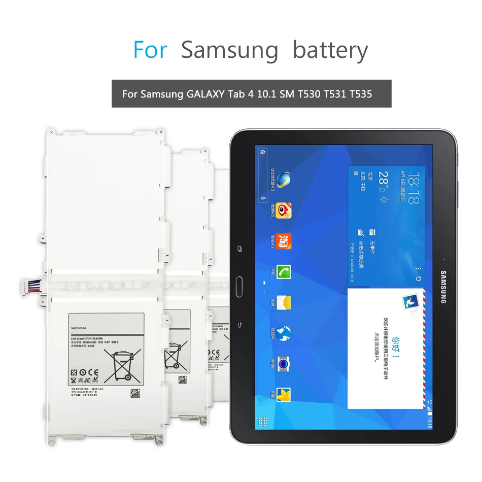 YKaiserinReplacement Аккумулятор для ноутбука EB-BT530FBC для samsung GALAXY Tab 4 SM T530 T531 T535 6800mAh аккумуляторная батарея