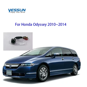 

Car Rear View camera For Honda Odyssey 2010~2014 Car camera Accessories /Auto Night Vision rear caemra/license plate camera