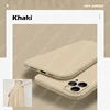 Khaki Color