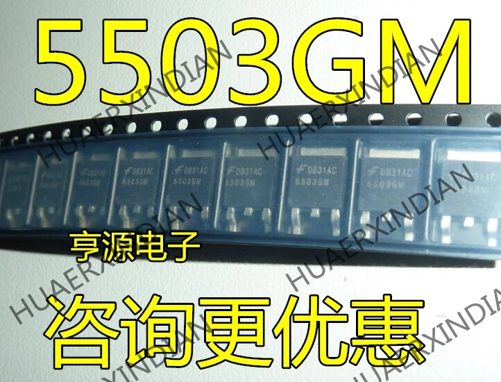 10 шт./лот 5503 5503GM в