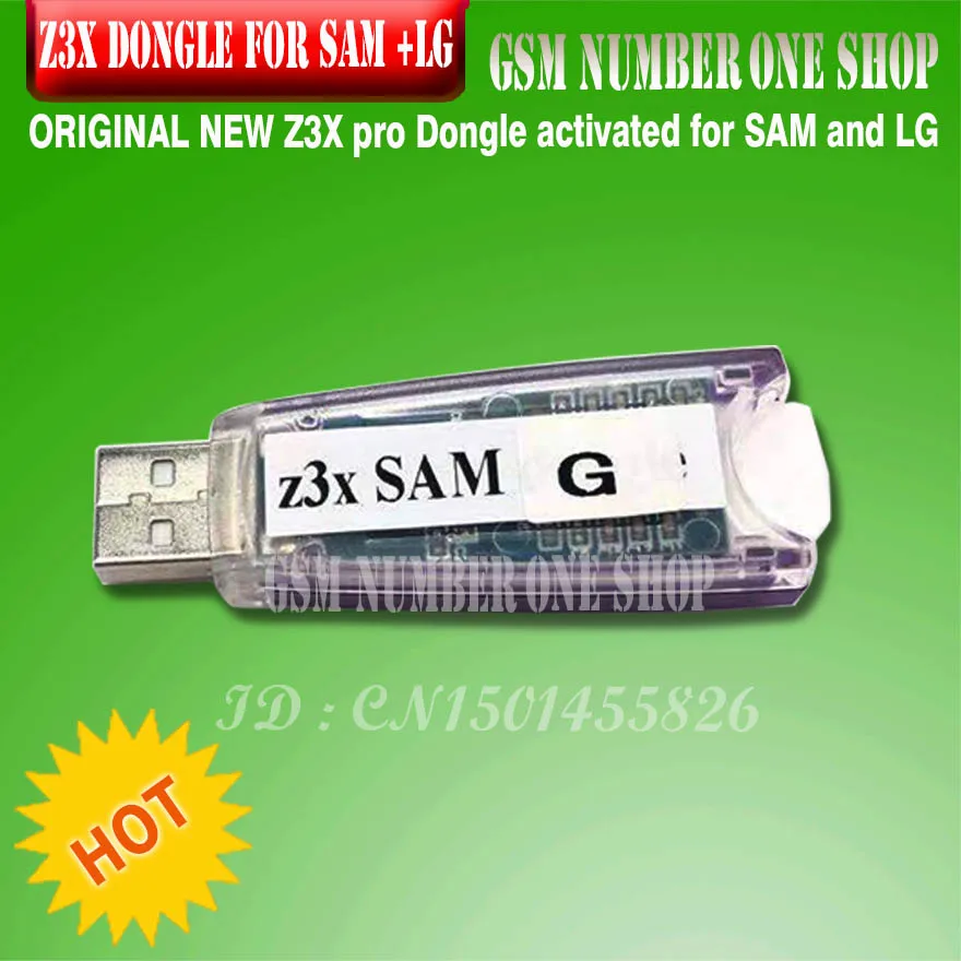 Z3X SAM G ключ Z3X pro Набор ключ активированный для SAMSUNG+ для LG