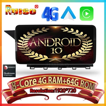

Ruiso Qualcomm 4GB RAM+64GB ROM FOR Benz GLK Class X204 (2008~2015) Android 10 Car DVD player gps audio auto stereo Multimedia
