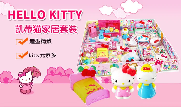 50061 Hello Kitty hello kitty Home Set Model Kitchen Furniture GIRL'S Play House Toys