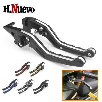 

Motorcycle Accessories Adjustable Folding Handle Brake Lever Clutch Lever For YAMAHA AEROX155 NVX155 AEROX 155 NVX 155 Hand Grip