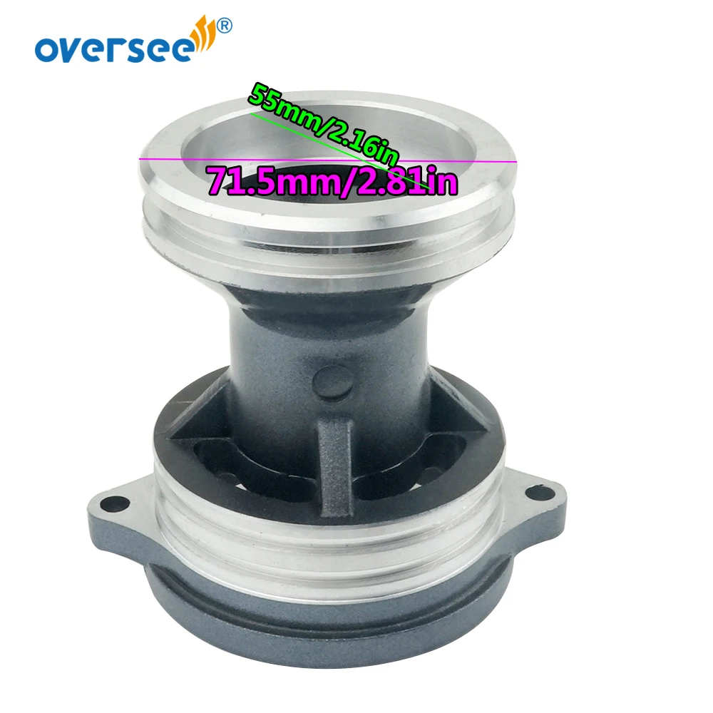 61N-45361 Lower Casing Cap For Yamaha Outboard Motor Parsun 2T 25HP 30HP Gear Box Cap Assy 61N-45361-01-4D