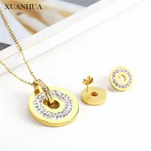 XUANHUA Женские Ювелирные наборы из нержавеющей стали индийское ожерелье, набор сережек для женские украшения аксессуары