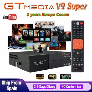 

GTMedia V9 Super Satellite Receiver Full HD DVB-S2 Bult-In WiFi With 2-Year Europe 7 Cable Lines Same GTMedia V8 Nova Receiver