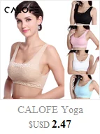 CALOFE спортивный бюстгальтер для женщин с подкладкой, без проволоки, нижнее белье для фитнеса, бега, спортзала, сексуальный кружевной бюстгальтер, топы, Бесшовные дышащие спортивные бюстгальтеры
