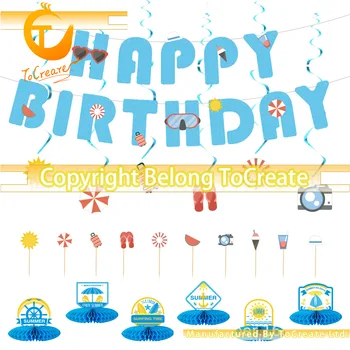 

Summer Beach Theme Party Background Decorative Items Suit Happy Birthday Pull Flag Spiral Elevator Cellular Base