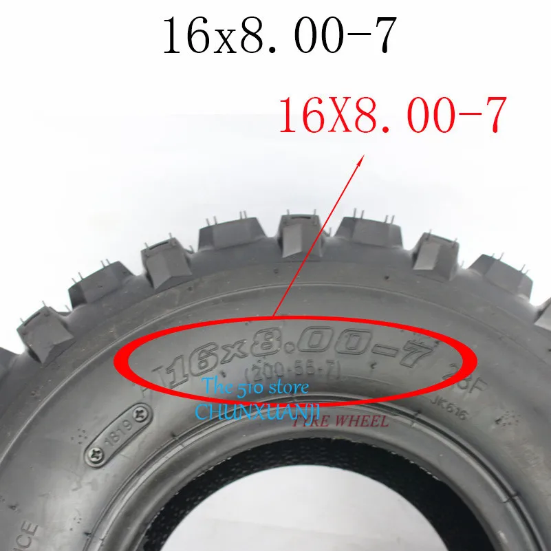 Высокое качество 16x8.00-7 ATV шин fit ATV 50CC, 90CC, 70CC, 110CC, 125CC внешняя бескамерная шина